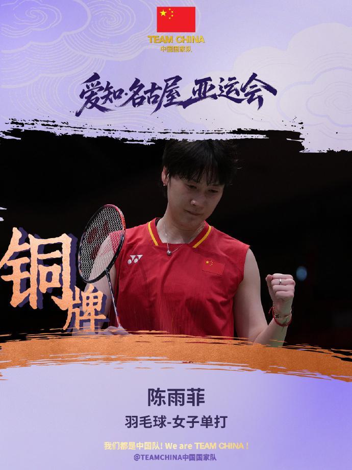 🥇【发财入口 6108.vip】🥇🔟所以在1xBET进行游戏的时候还是要进行一定的和足以介绍图片