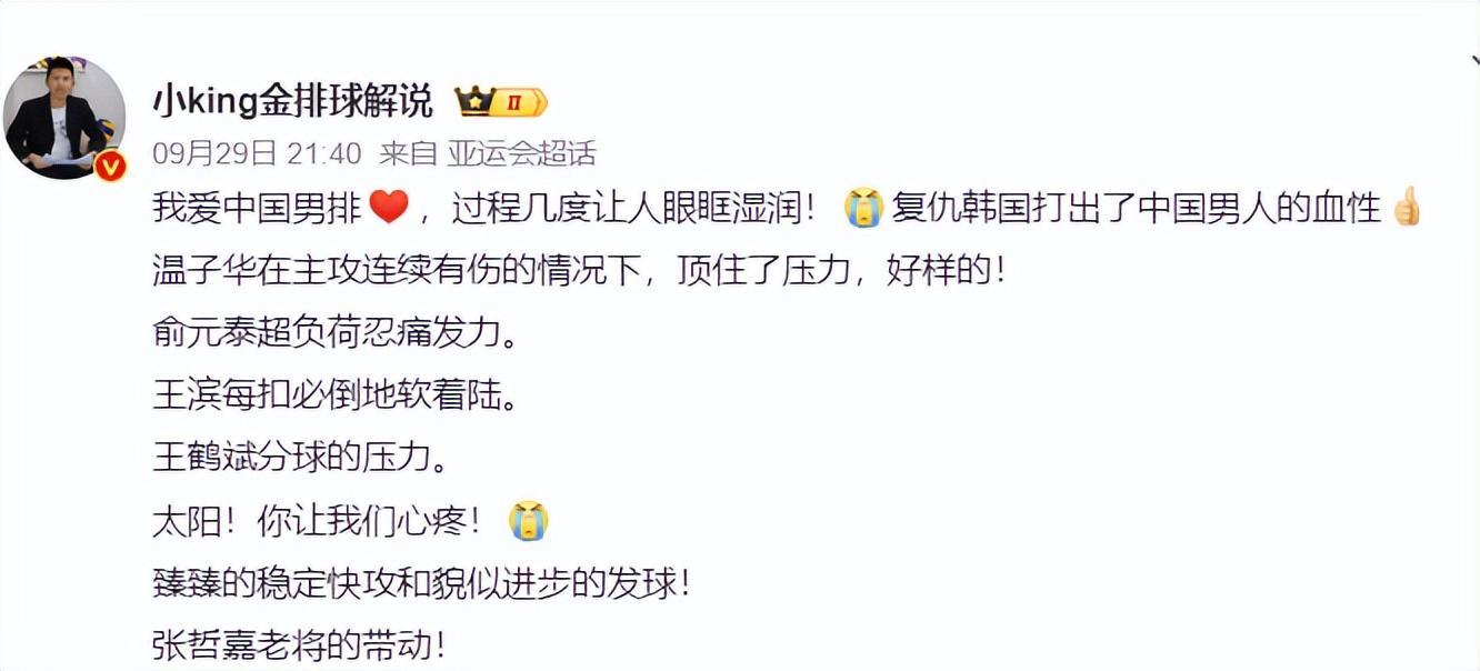 1xBET不断投入研发实现了新一代工艺技术的突破介绍图片