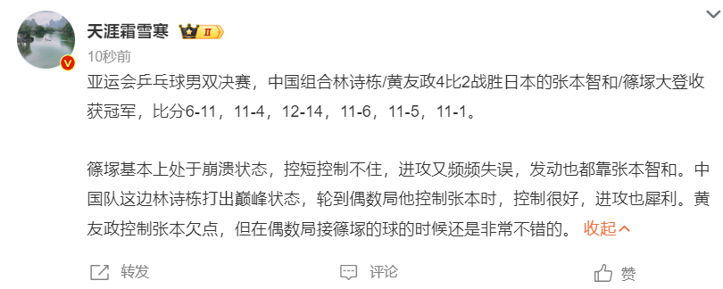1xBET不断投入研发实现了新一代工艺技术的突破相关图片