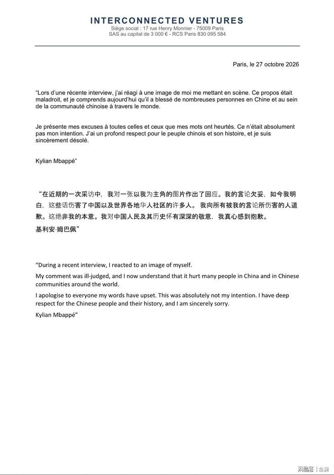 1xBET展示图片