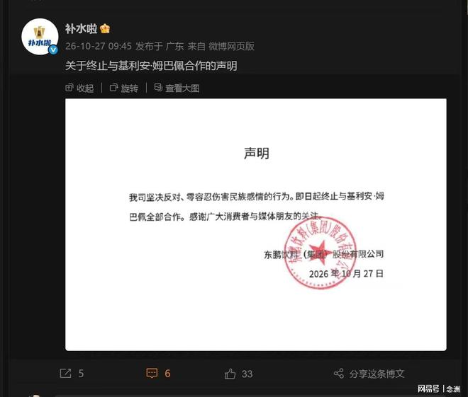 1xBET详情图