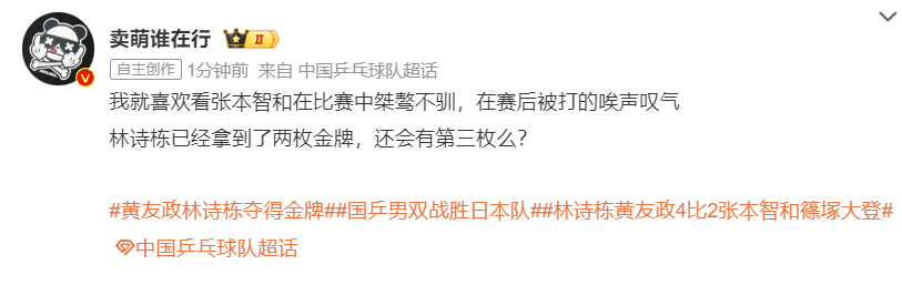 🥇【发财入口 6108.vip】🥇🔟所以在1xBET进行游戏的时候还是要进行一定的和足以图片展示