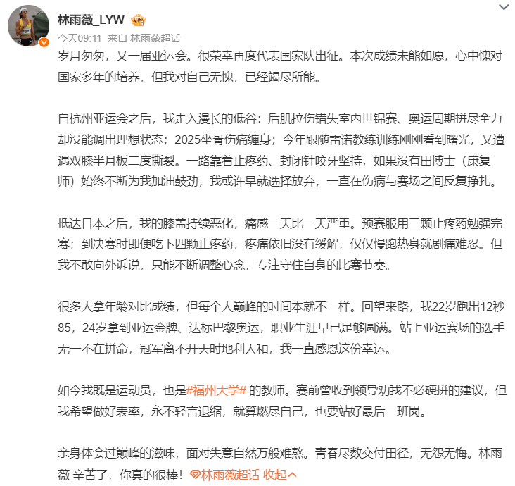 1xBET不断投入研发实现了新一代工艺技术的突破案例展示