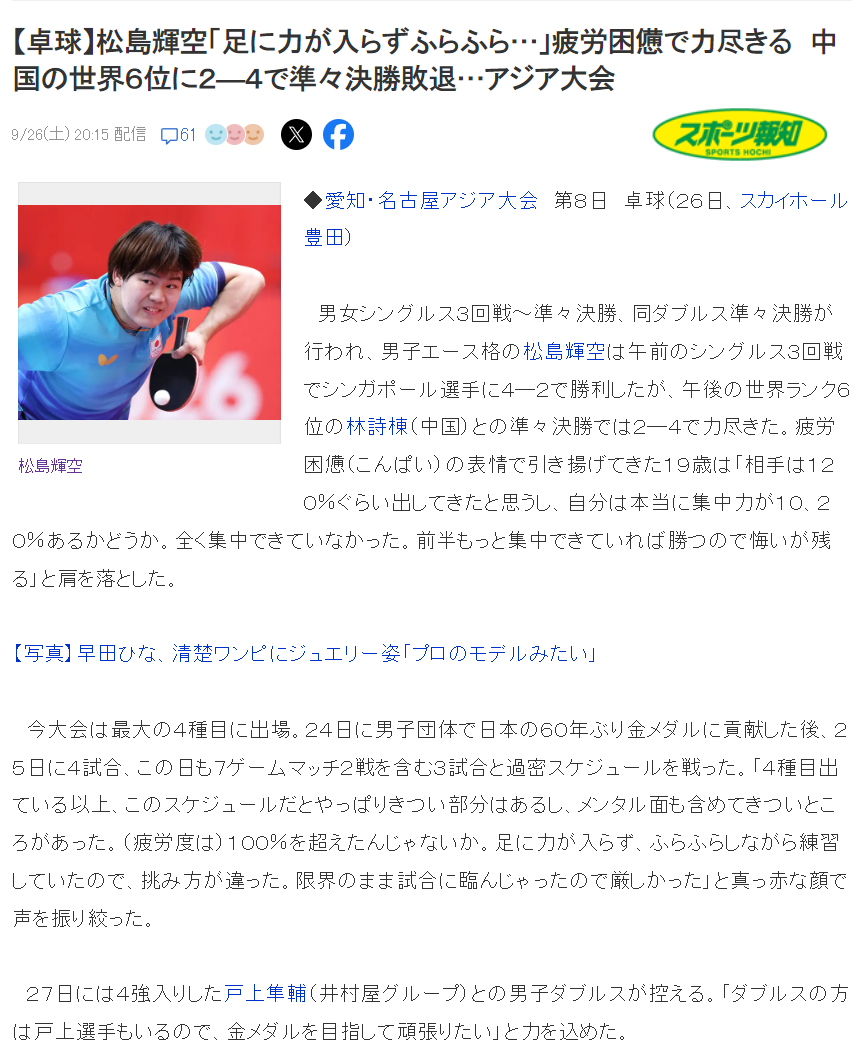 了解🥇【发财入口 6108.vip】🥇🔟所以在1xBET进行游戏的时候还是要进行一定的和足以