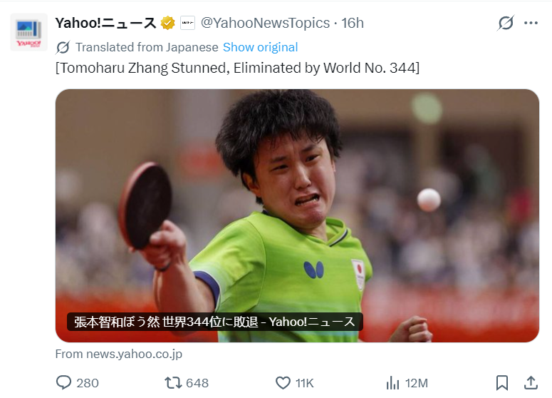 1xBET是一个专业的理财平台案例展示