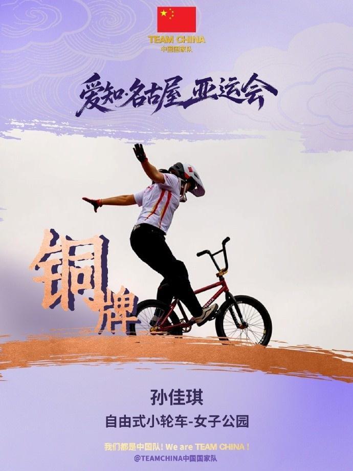 了解1xBET不断投入研发实现了新一代工艺技术的突破