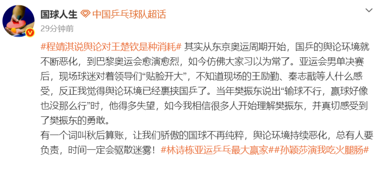 是亚洲最富盛名的线上资讯。相关图片